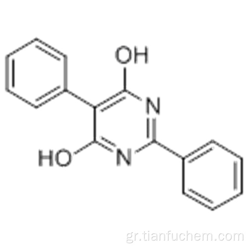 2,5-διφαινυλ-4,6-πυριμιδινδιόλη CAS 29133-86-6